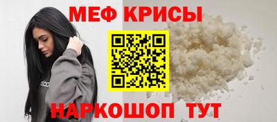 PSILOCYBIN Кимры
