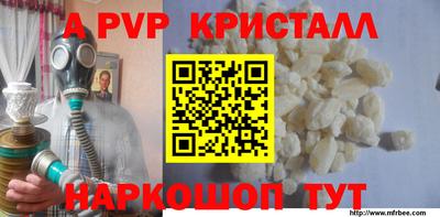 наркотики Кингисепп
