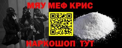 PSILOCYBIN Кимры