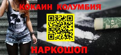 jwh Кинель