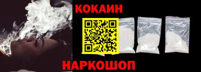 jwh Кинель