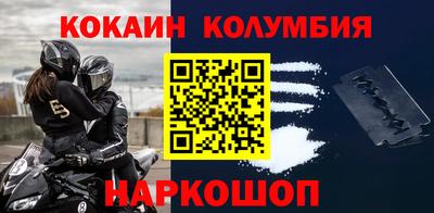 jwh Кинель