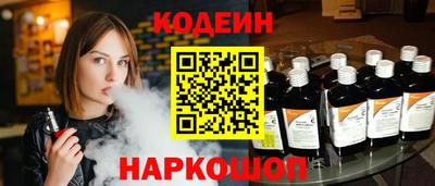 jwh Кинель