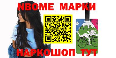 PSILOCYBIN Кимры