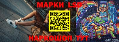 PSILOCYBIN Кимры