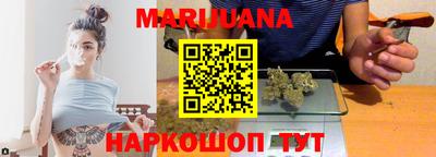 PSILOCYBIN Кимры