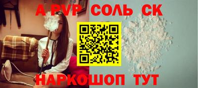 jwh Кинель