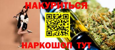 наркотики Кингисепп