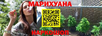 PSILOCYBIN Кимры