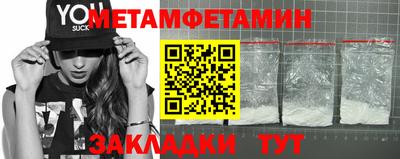 PSILOCYBIN Кимры