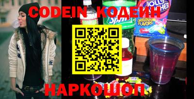 jwh Кинель