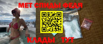 наркотики Кингисепп
