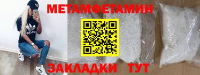 PSILOCYBIN Кимры