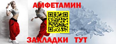 jwh Кинель