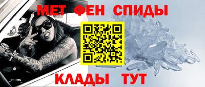 наркотики Кингисепп