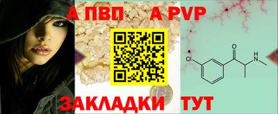 jwh Кинель
