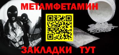 PSILOCYBIN Кимры
