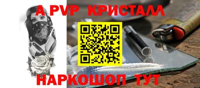 PSILOCYBIN Кимры