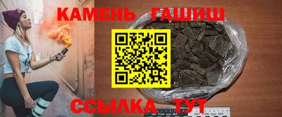 PSILOCYBIN Кимры