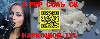 PSILOCYBIN Кимры