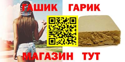 PSILOCYBIN Кимры