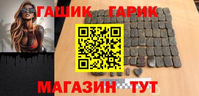 PSILOCYBIN Кимры