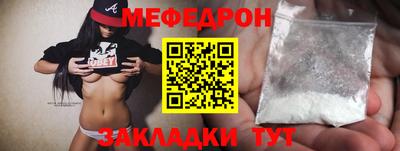 jwh Кинель