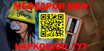 PSILOCYBIN Кимры