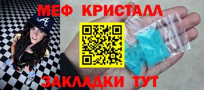 наркотики Кингисепп