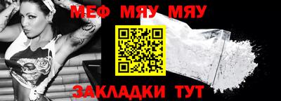 PSILOCYBIN Кимры