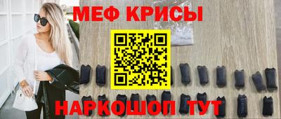jwh Кинель