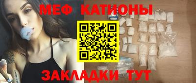 PSILOCYBIN Кимры