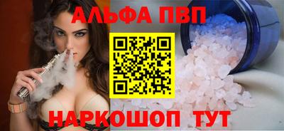 наркотики Кингисепп