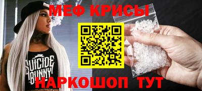 PSILOCYBIN Кимры